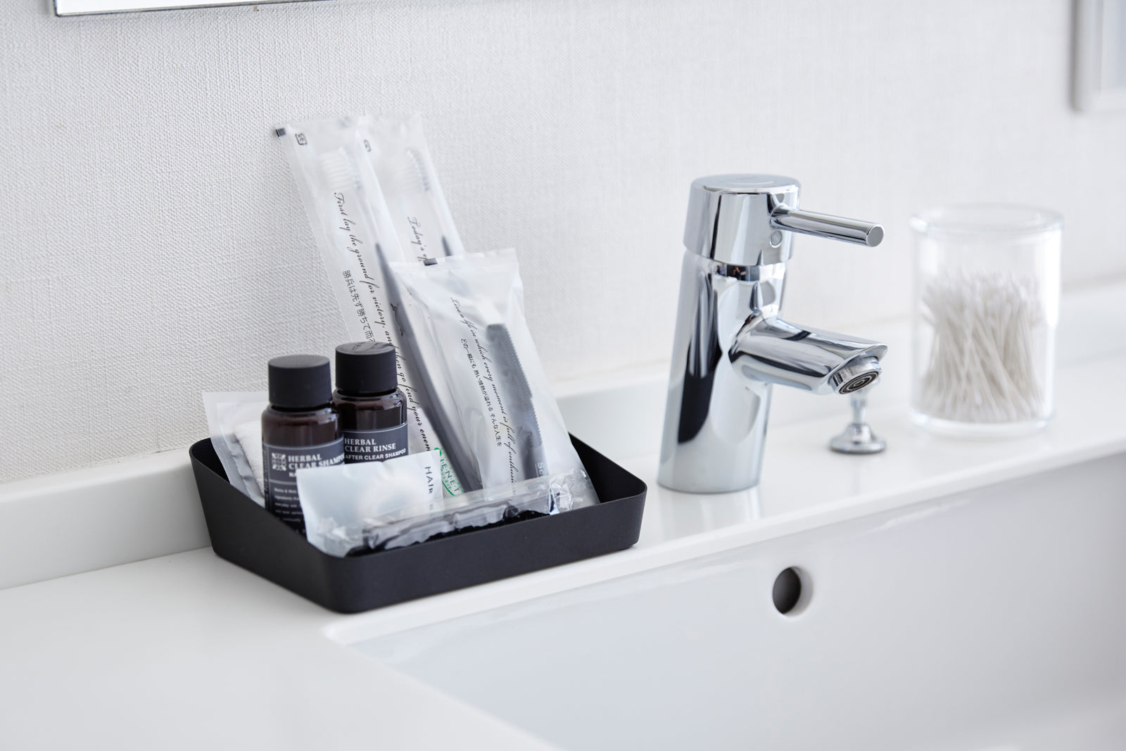 Steel Vanity Organizer Tray with Angled Design