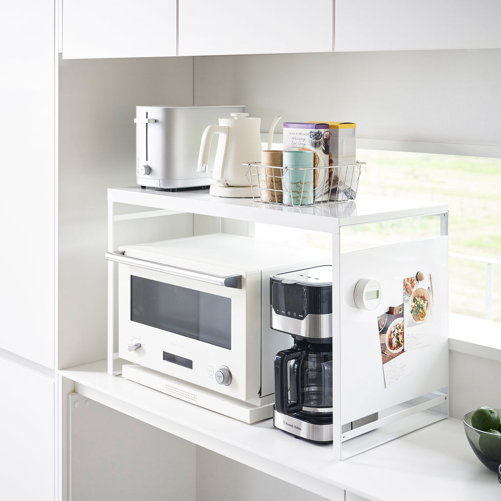 Kitchen Appliance Rack - Steel