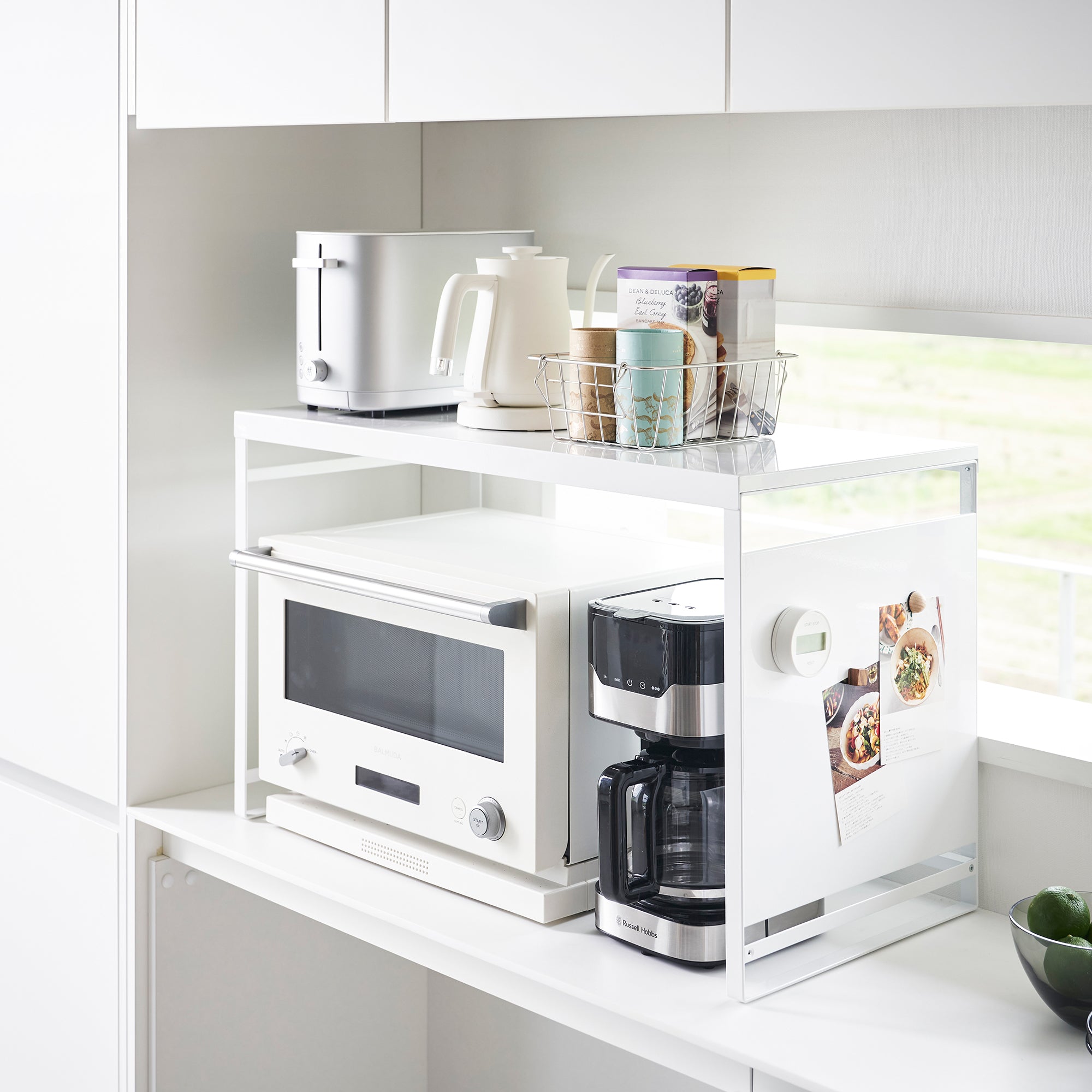 Kitchen Appliance Rack - Steel